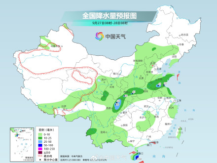 “桦加沙”影响趋于结束 台风“博罗依”来袭华南将再迎台风雨