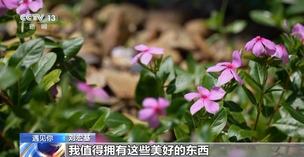 遇见你丨用坚韧扛起一个家 江西18岁少年带着瘫痪父亲上大学