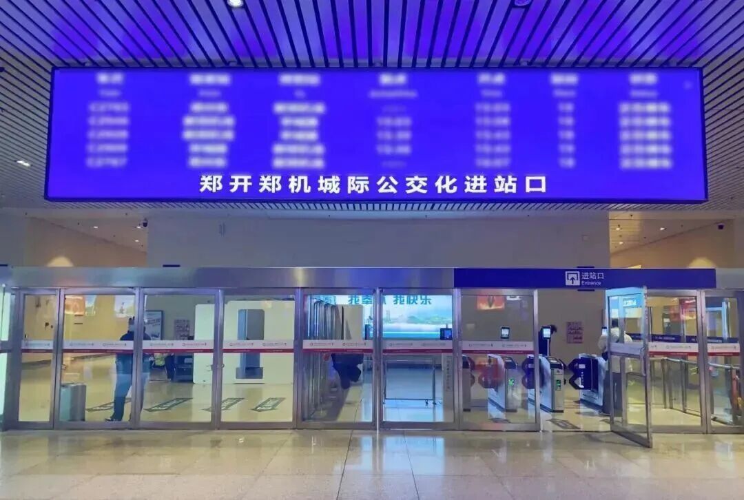 “迷你”动车组火了！网友：可别小看它