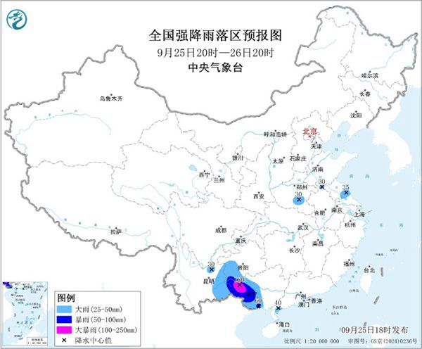 国庆假期或有新台风生成 “秋老虎”天气又将“返场”