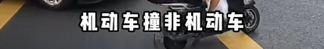 “千错万错，机动车不能撞人”？上海街头一男子闯红灯被撞后怒吼，民警执法被刷屏点赞