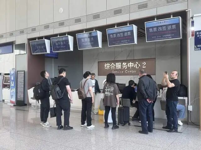 抢票“加速包”不加速！12306官方教你“避坑”