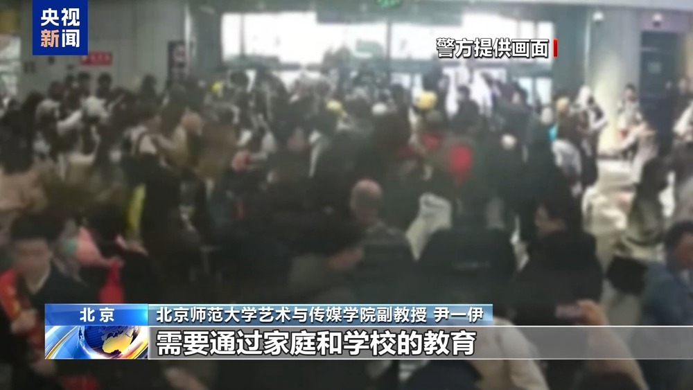 “饭圈”乱象，谁是幕后推手？该怎么整治？