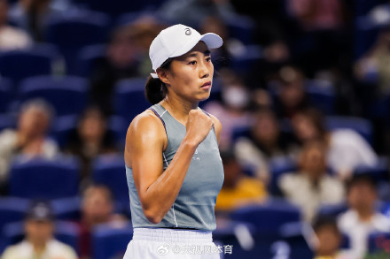 王欣瑜0比2张帅