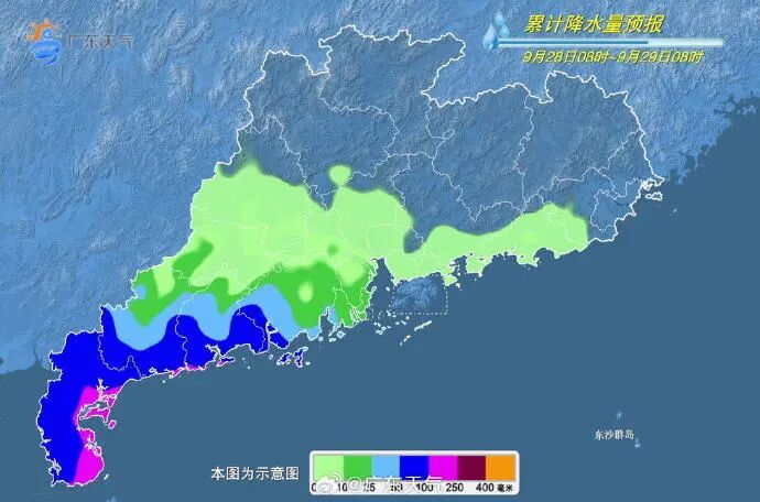 “桦加沙”已停编，国庆前台风“博罗依”或将影响粤西