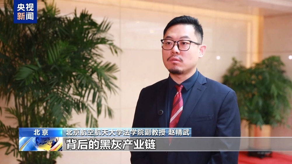 “饭圈”乱象，谁是幕后推手？该怎么整治？