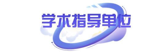 为梦想而战：北京动画周48小时AIGC原创动画挑战赛入围名单揭晓