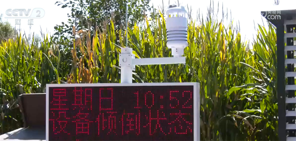 全部导航(图9)