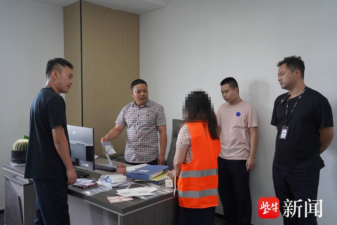 “玄学大师”把自己“算”入法网！71名嫌犯被抓，3000多人被骗