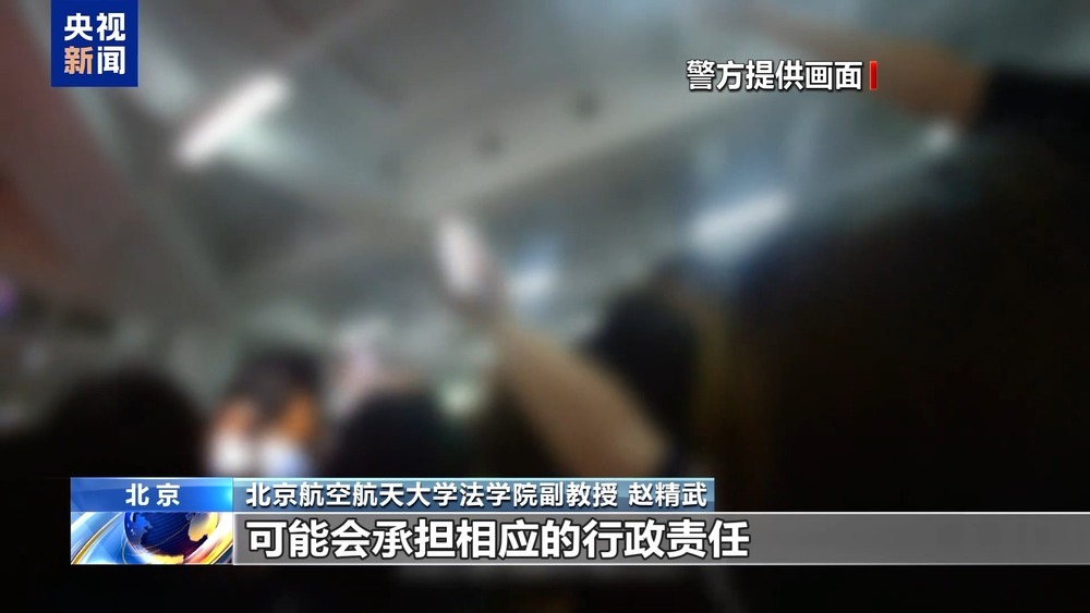 “饭圈”乱象，谁是幕后推手？该怎么整治？