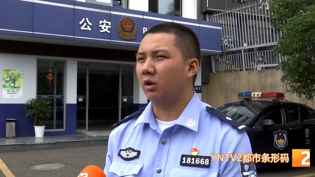 注意了！这个骗局再次出现，女子被骗70万后报警，警方却追回100万……