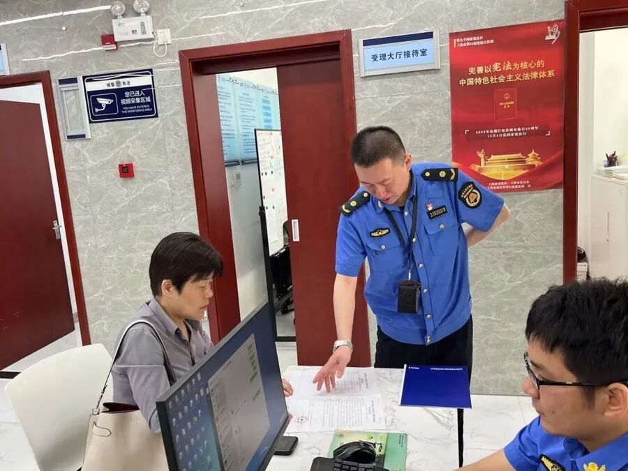 “谁动了我们的钱袋子？”上海立案严查