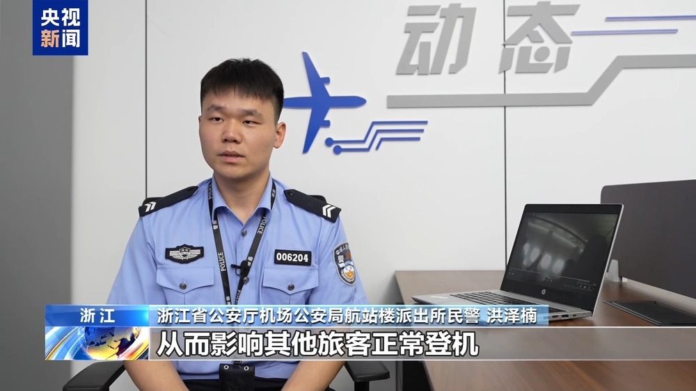 “饭圈”乱象，谁是幕后推手？该怎么整治？