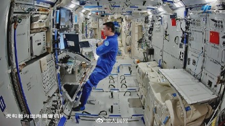 神二十乘组圆满完成第4次出舱活动