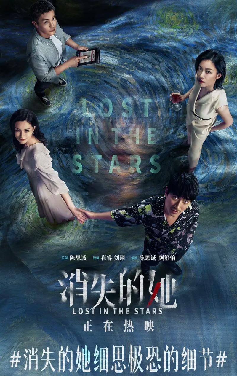 “即使赢了官司，但我也输了人生”，孕妇王暖暖坠崖离婚案一审择期宣判，梳理事件脉络