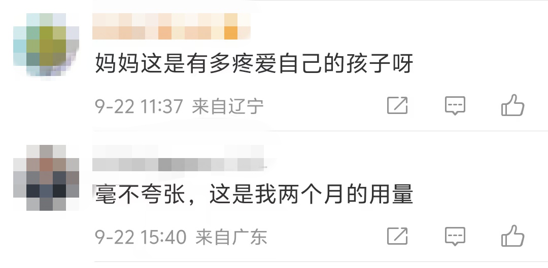 女子回家半个月被妈妈养胖10斤，进厨房一看傻眼