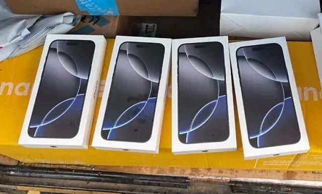 高档手机成洗钱新工具!警方及时阻击揭秘诈骗陷阱 高档手机成洗钱新工具!警方及时阻击揭秘诈骗陷阱