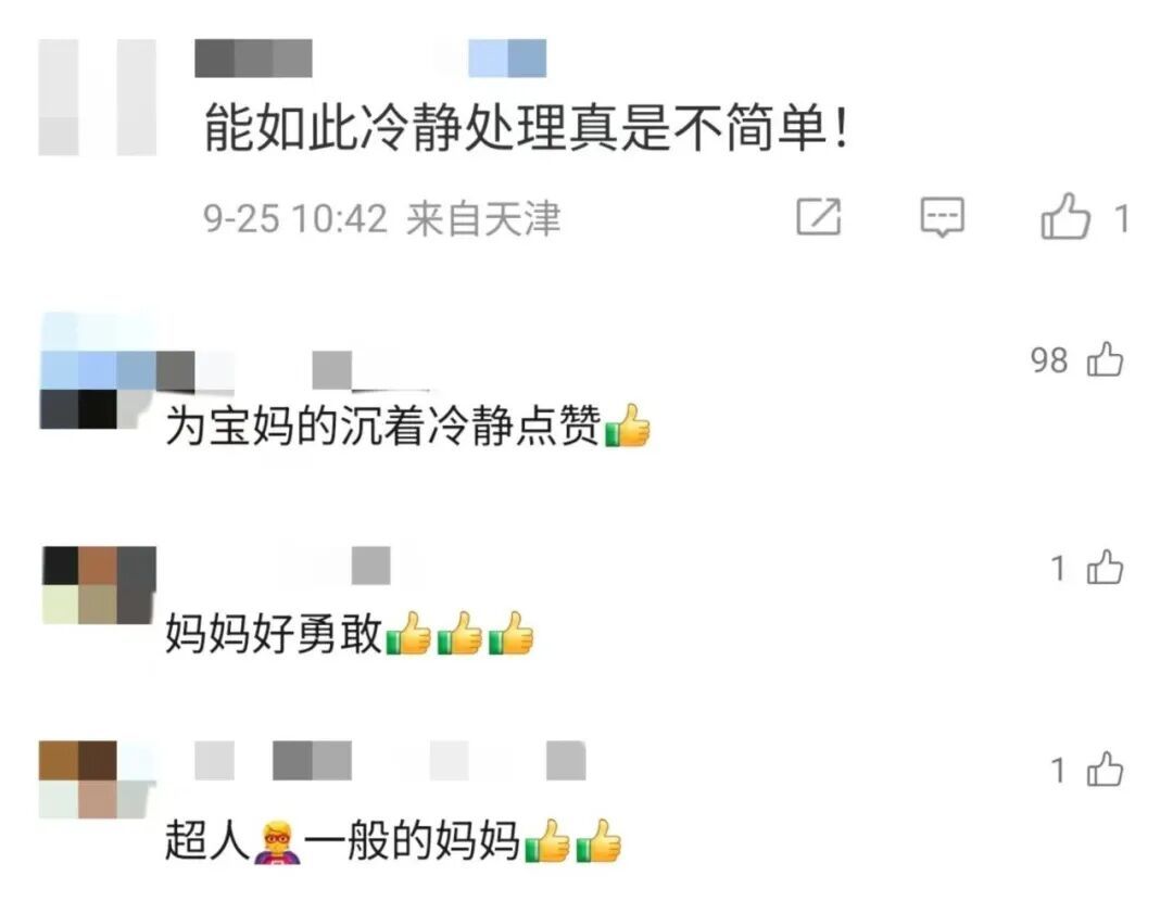 婴儿头顶火花飞溅！宝妈做了这3件事赢得称赞