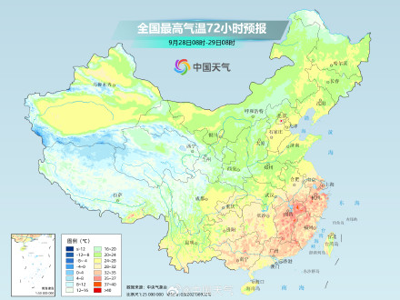 南方多地暑热将再度回归 福建浙江等地部分地区周末或现高温