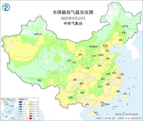 国庆假期或有新台风生成 “秋老虎”天气又将“返场”