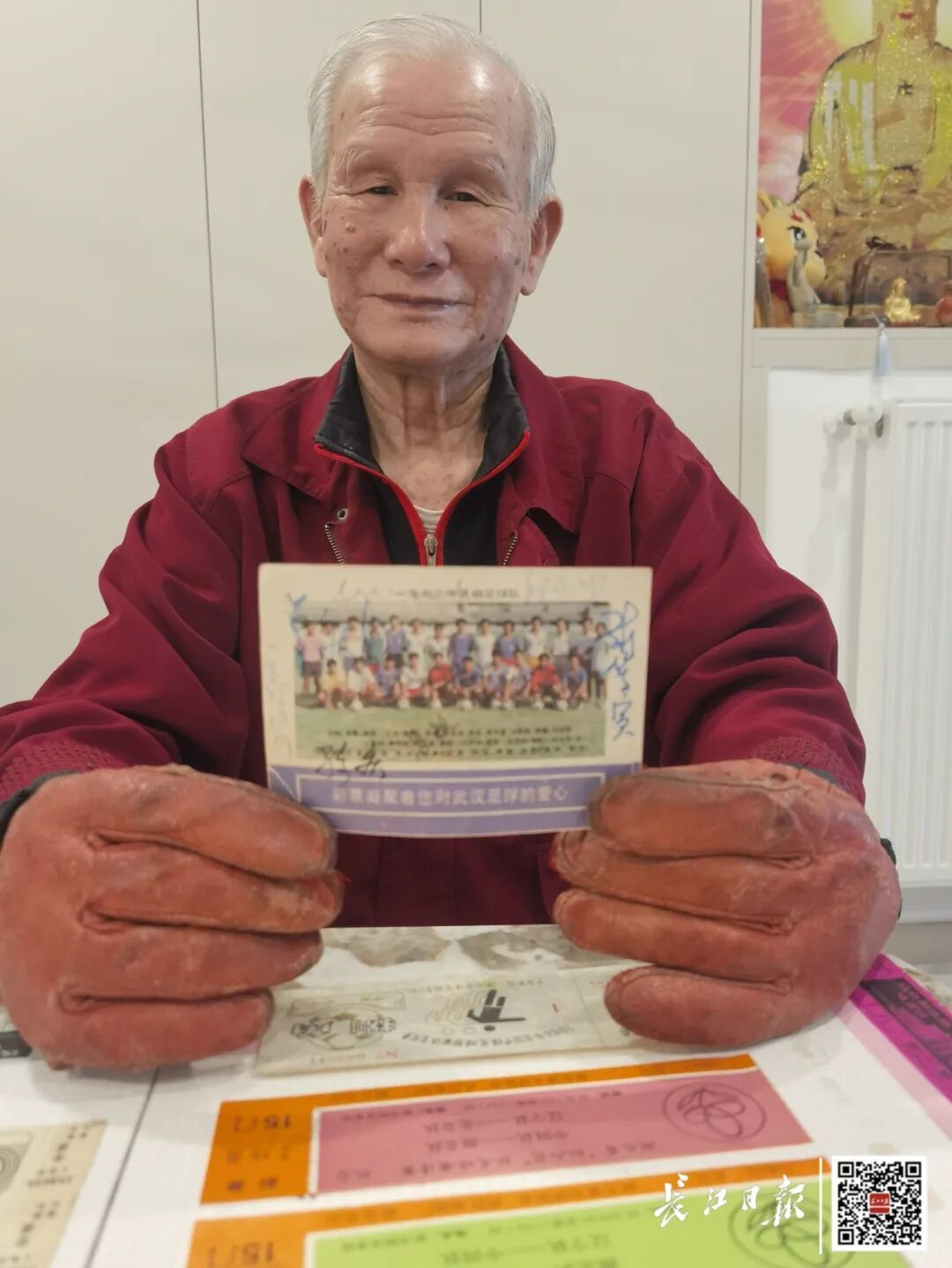 实锤！50年前就有“汉超”