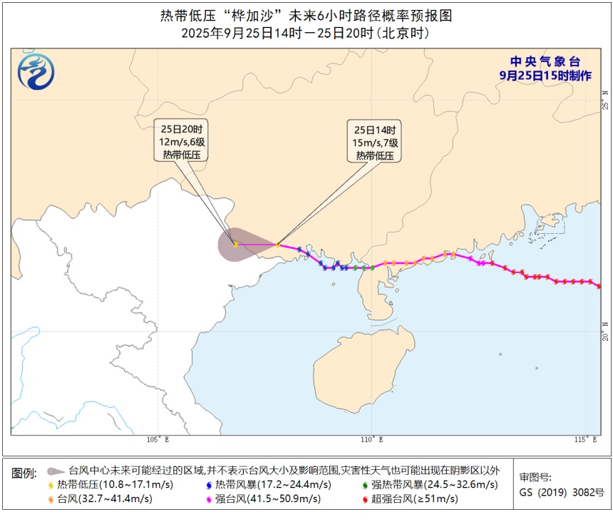 气温回升！阵雨、雷阵雨来袭！江西天气又要反转