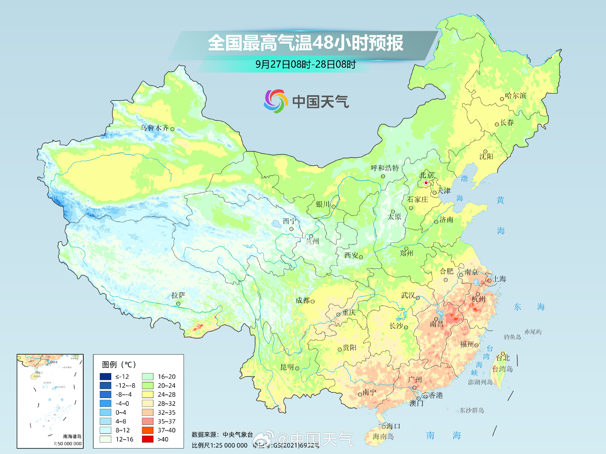 南方多地暑热将回归 福建浙江等地周末或现高温