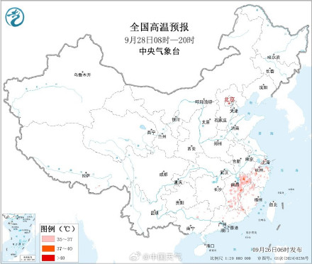 南方多地暑热将再度回归 福建浙江等地部分地区周末或现高温