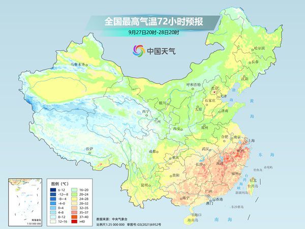 国庆假期或有新台风生成 “秋老虎”天气又将“返场”