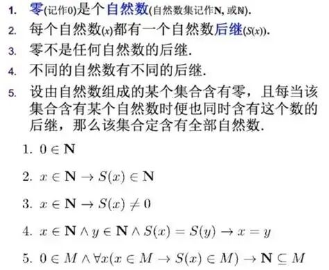 从小学的乘法交换律也是不成立的? 从小学的乘法交换律也是不成立的?