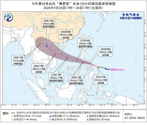 国庆假期或有新台风生成 “秋老虎”天气又将“返场”