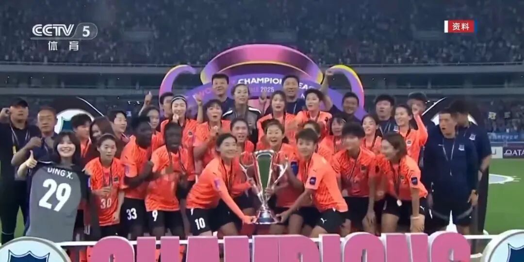 30岁王霜,传来好消息! 30岁王霜,传来好消息!