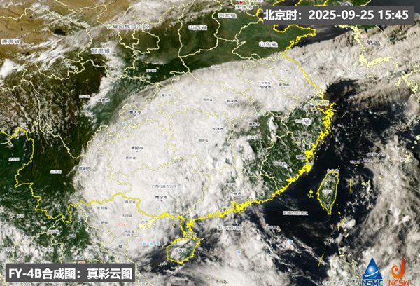 国庆假期或有新台风生成 “秋老虎”天气又将“返场”