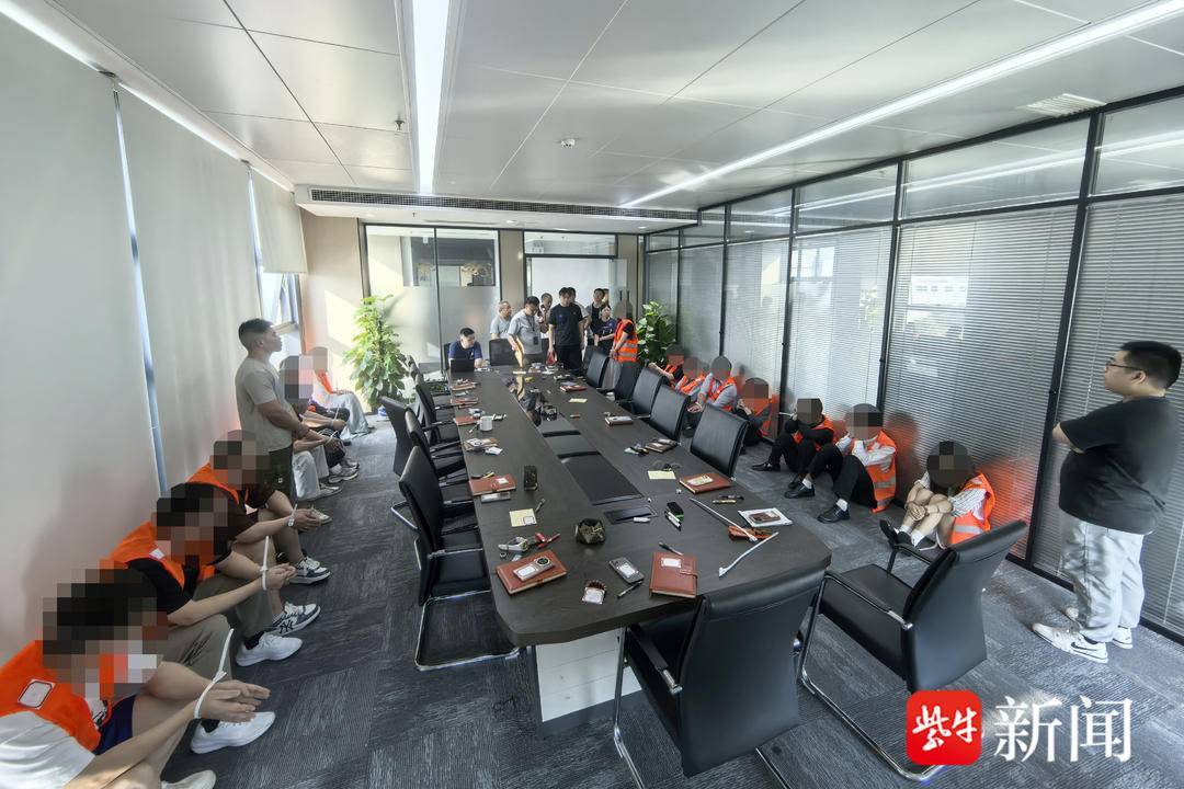 “玄学大师”把自己“算”入法网！71名嫌犯被抓，3000多人被骗