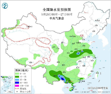 台风桦加沙停止编号