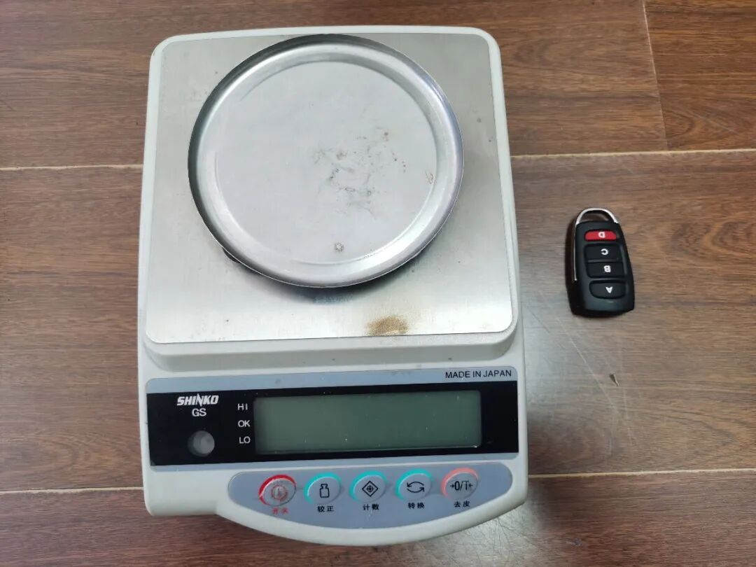 浙江男子拿65克黄金回收变现，金店复秤却只有59克？警方调查揭露黑幕