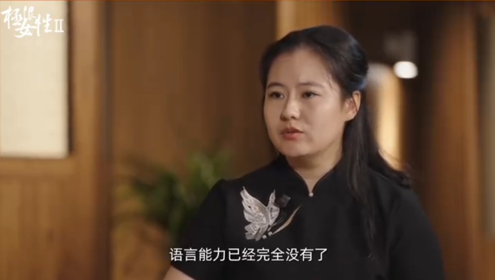 京东前副总裁蔡磊已丧失语言能力：不会面对绝症屈辱等死