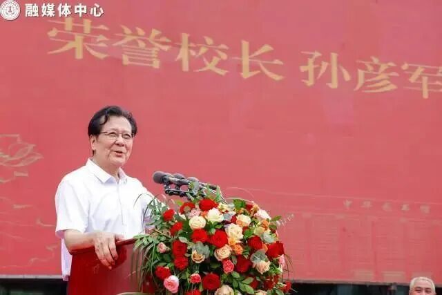 “刘备”扮演者孙彦军任广东一高校校长