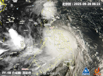 台风“博罗依”将进入南海