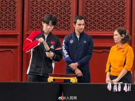 孙颖莎、王楚钦参加中国大满贯抽签仪式