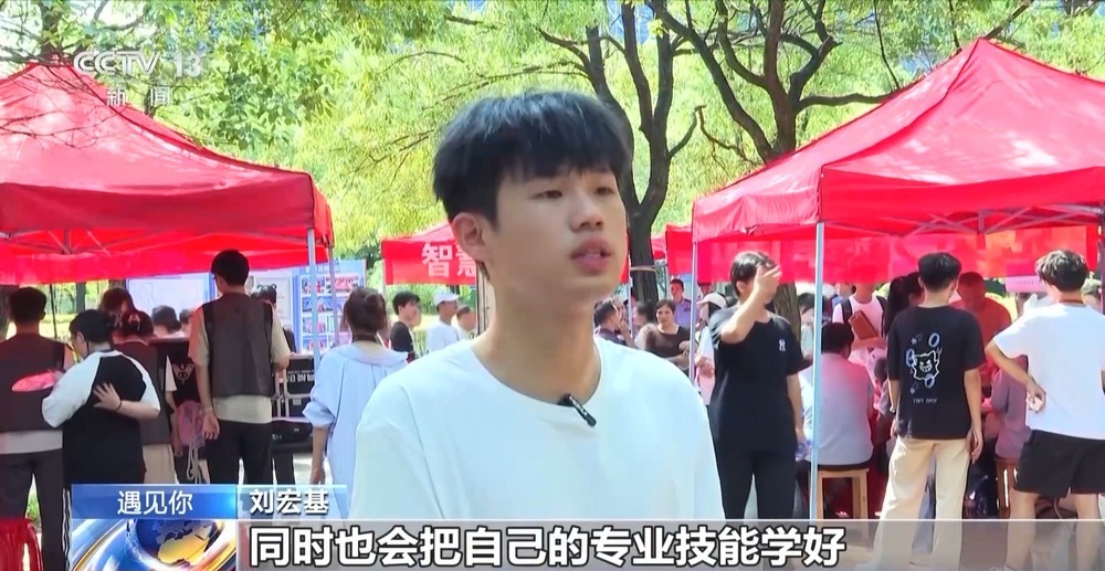 遇见你丨用坚韧扛起一个家 江西18岁少年带着瘫痪父亲上大学