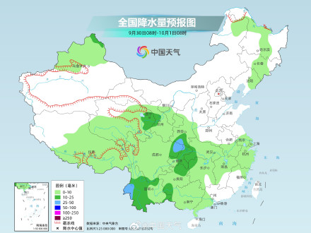 “桦加沙”影响趋于结束 台风“博罗依”来袭华南将再迎台风雨