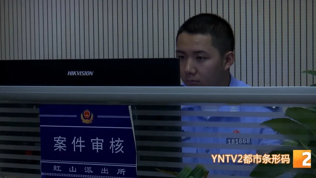 注意了！这个骗局再次出现，女子被骗70万后报警，警方却追回100万……