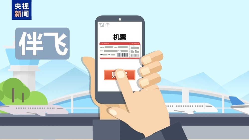 “饭圈”乱象，谁是幕后推手？该怎么整治？
