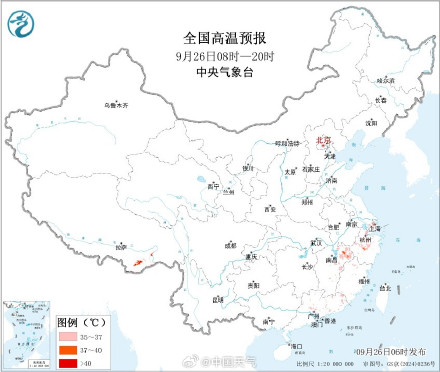 南方多地暑热将再度回归 福建浙江等地部分地区周末或现高温