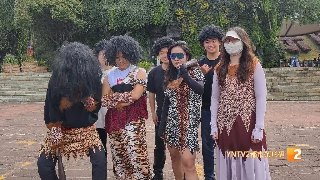 日薪500的“野人”怎么当？服装长啥样？面试官是谁？事关上岗，速度来看！