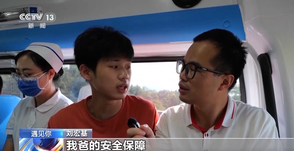 遇见你丨用坚韧扛起一个家 江西18岁少年带着瘫痪父亲上大学