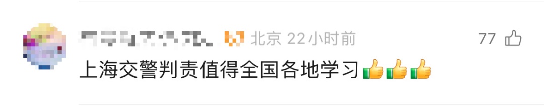 “千错万错，机动车不能撞人”？上海街头一男子闯红灯被撞后怒吼，民警执法被刷屏点赞