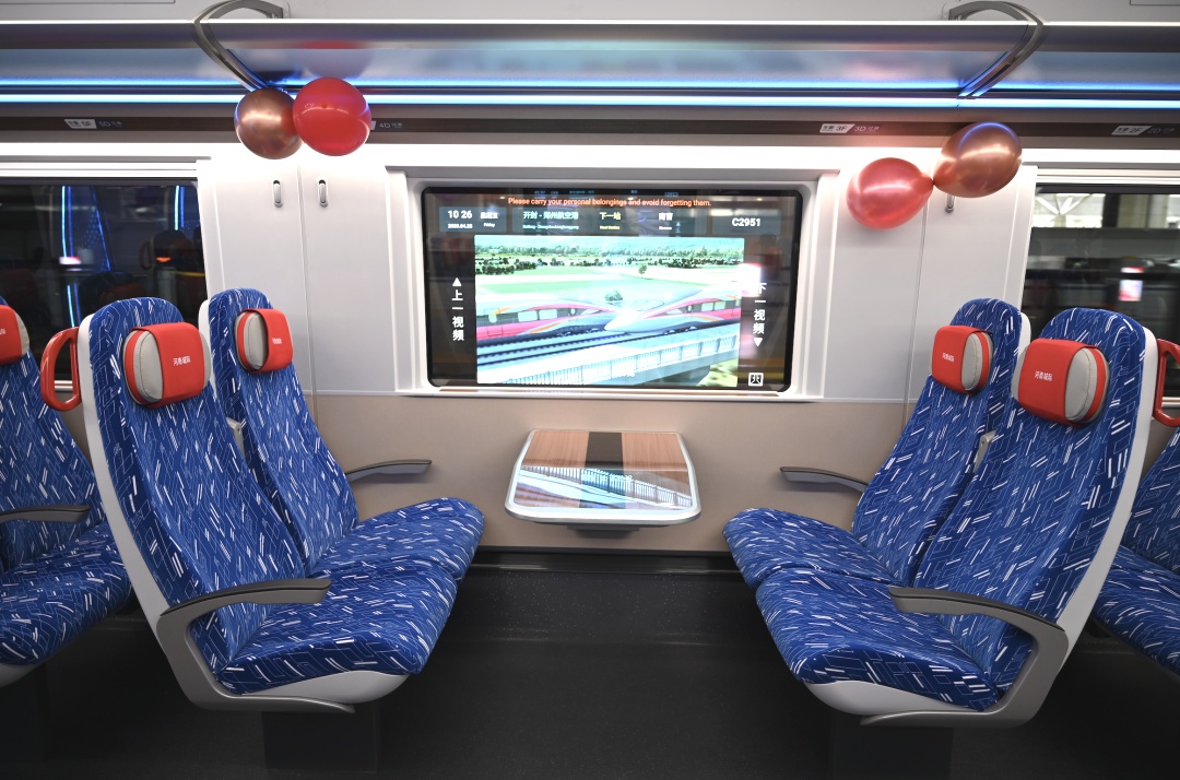 “迷你”动车组火了！网友：可别小看它