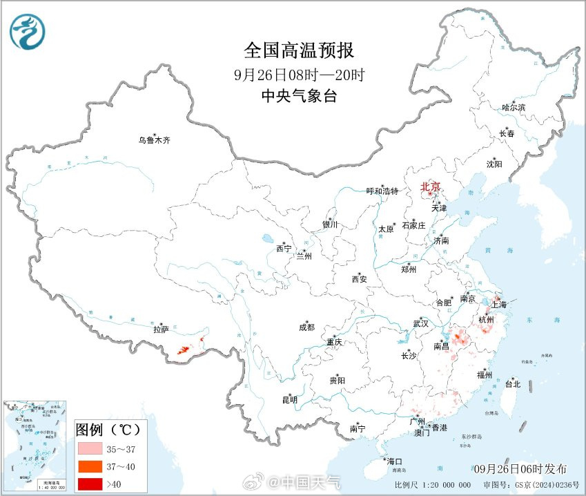 南方多地暑热将回归 福建浙江等地周末或现高温